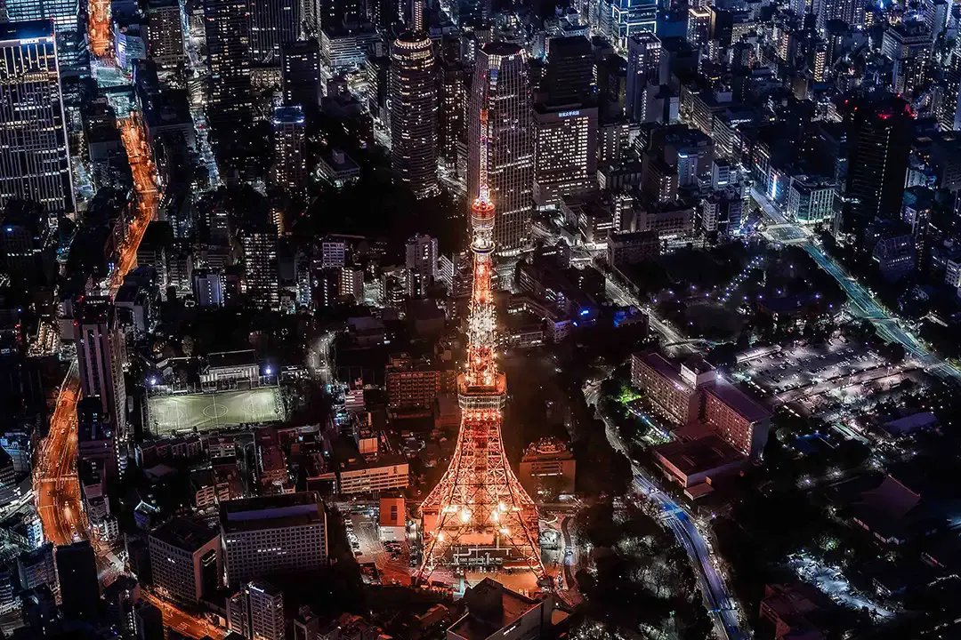 🏞️ 오타야마 공원 이미지 6